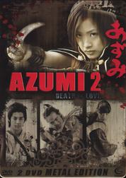 Azumi 2 - Death or Love (2 DVD Metal Edition)