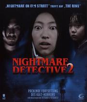 Nightmare Detective 2