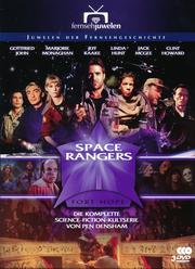 Space Rangers: Fort Hope (Juwelen der Fernsehgeschichte)