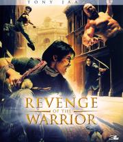 Revenge of the Warrior