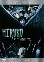 Hiruko the Goblin (Special Edition)