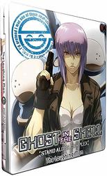 Ghost in the Shell - Stand Alone Complex 01 - Laughing Man - Limited FuturePak