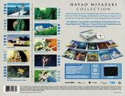 Hayao Miyazaki Collection (Limited Edition)