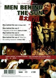 Men Behind The Sun 4: Black Sun - The Nanking Massacre (Limited 4 Disc Edition)