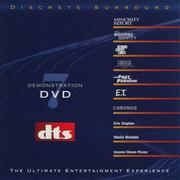 DTS Demonstration DVD No. 7