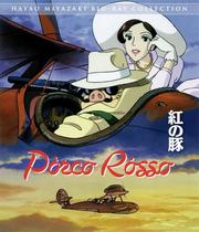 Pòrco Rósso (Hayao Miyazaki Blu-ray Collection)